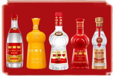 济宁市金乡烟酒回收各种剑南春.jpg