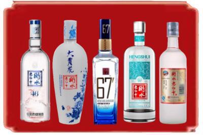 济宁市金乡烟酒回收衡水老白干.jpg