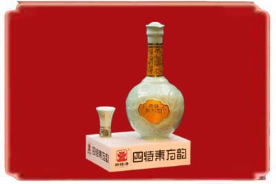 济宁市金乡烟酒回收四特酒.jpg